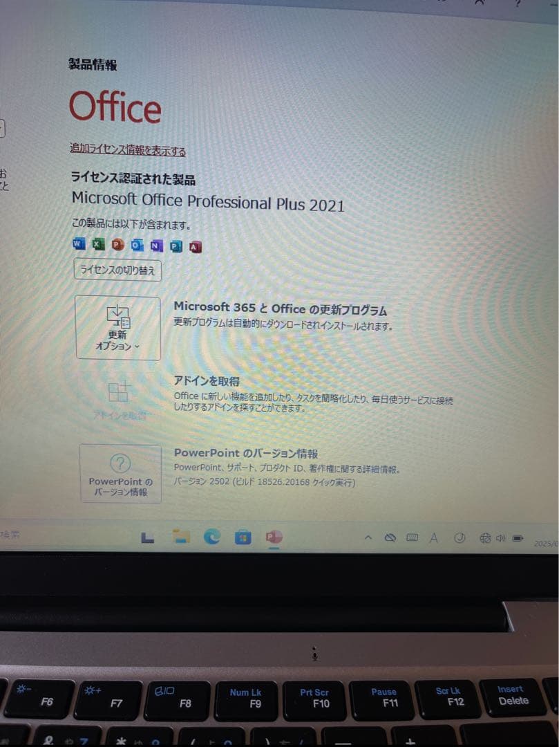 4*2様 14インチ　Intel Celeron N4000 Windows 1