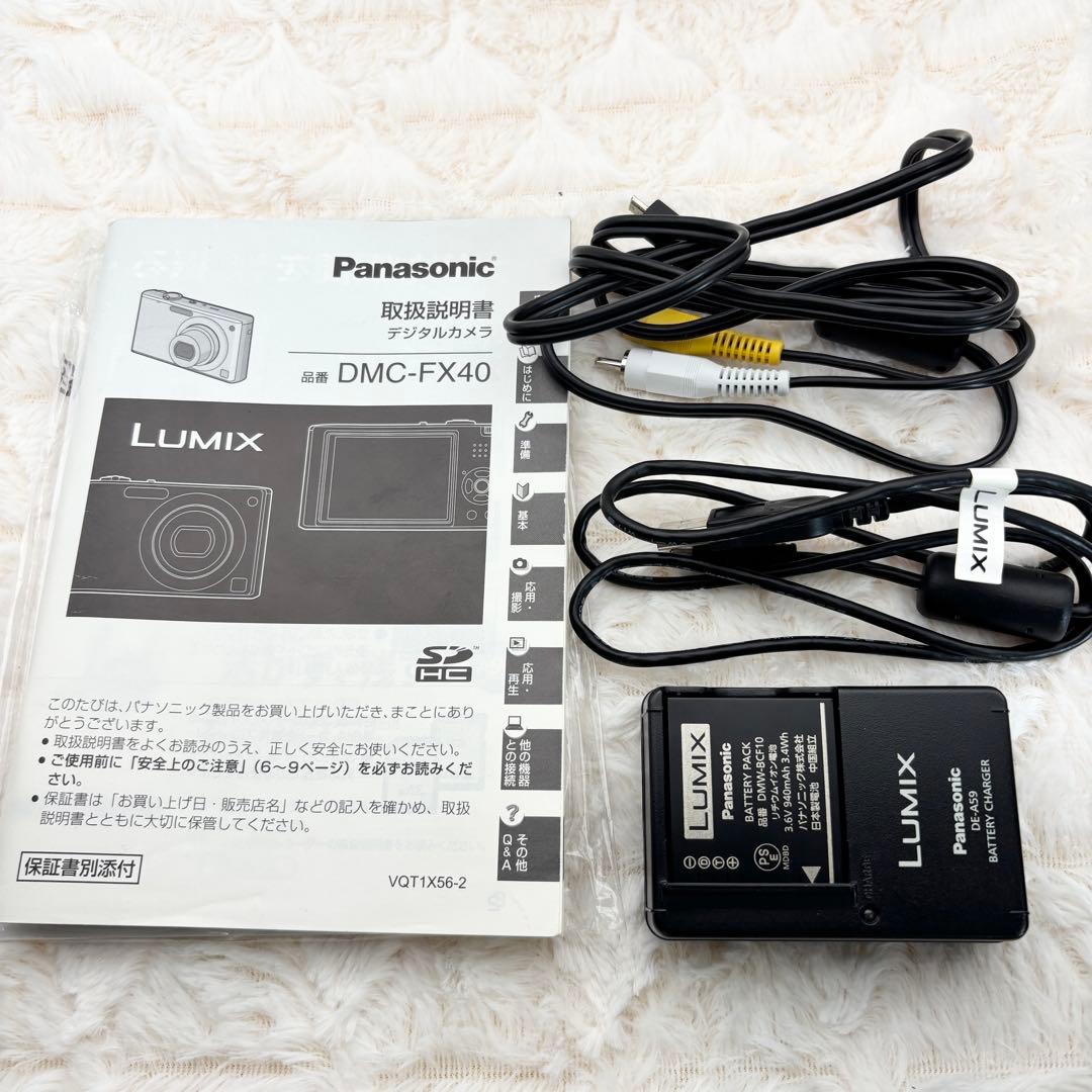 動作良好 Panasonic LUMIX DMC-FX40 ゴールド