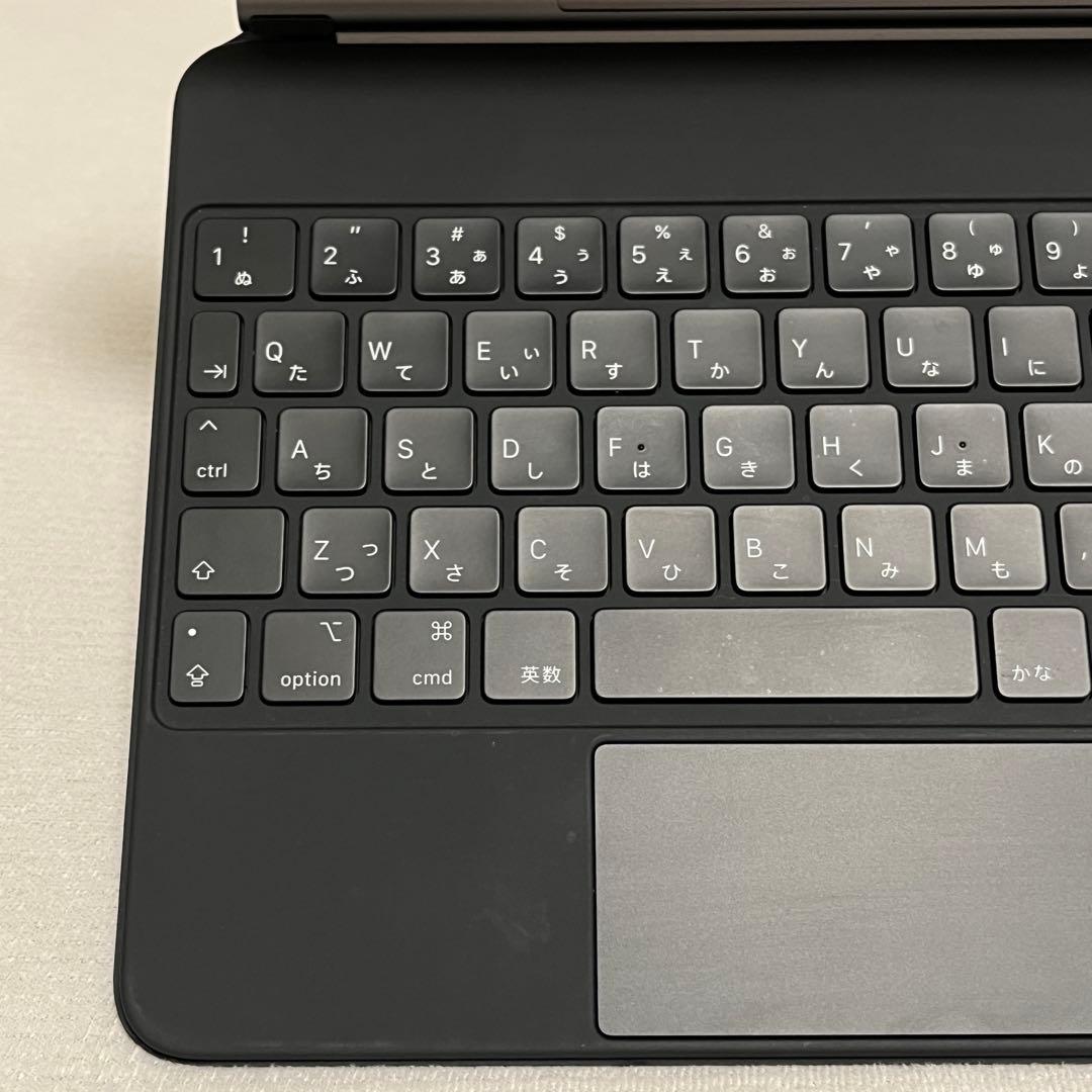 iPad Magic Keyboard モデルA2261 MXQT2J/A 11