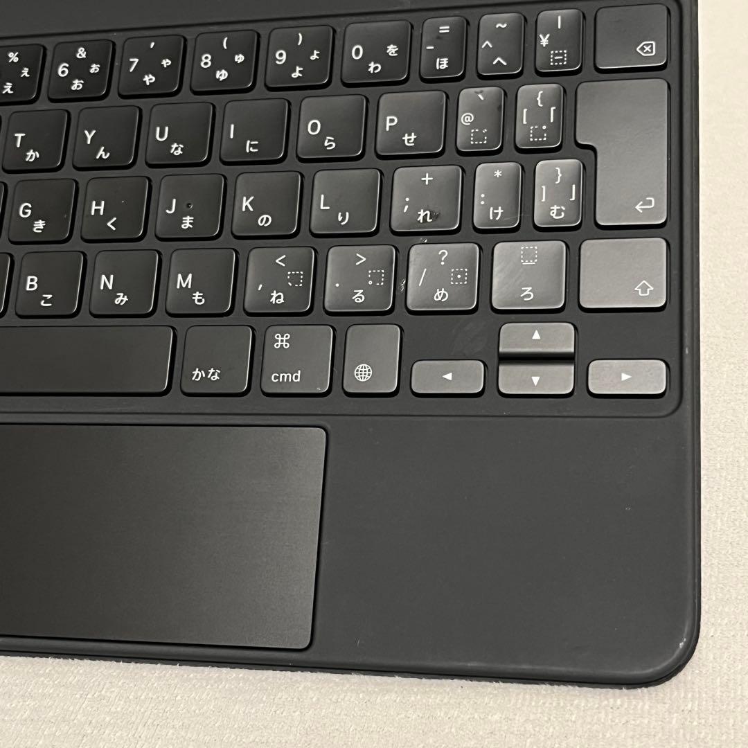 iPad Magic Keyboard モデルA2261 MXQT2J/A 11