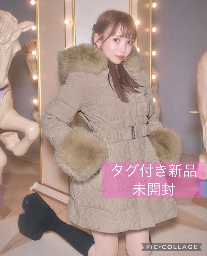 新品未使用【ミシェルマカロン】コーデュロイベルトダウンコート