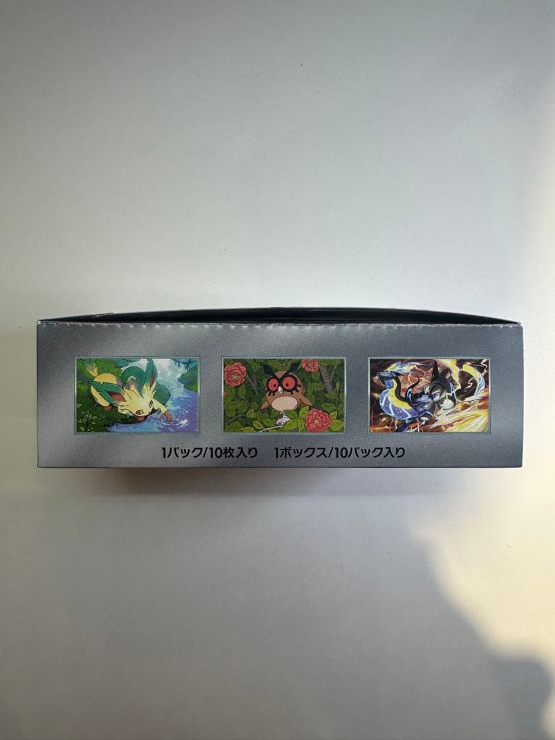 テラスタルフェスex 未開封 1BOX シュリンクなし ペリペリあり OPP袋付