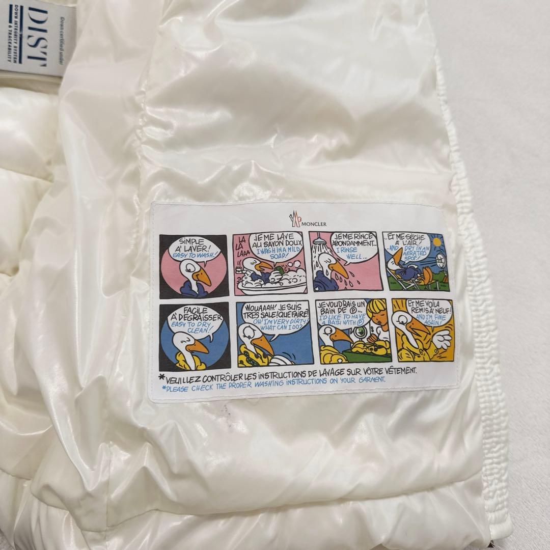 MONCLER BADYFダウンジャケット ホワイト