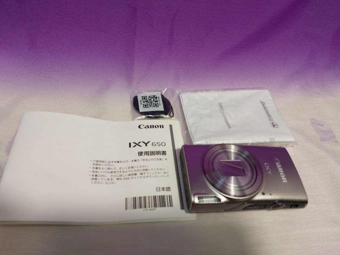 Canon IXY 650 コンパクトデジタルカメラ　数回使用