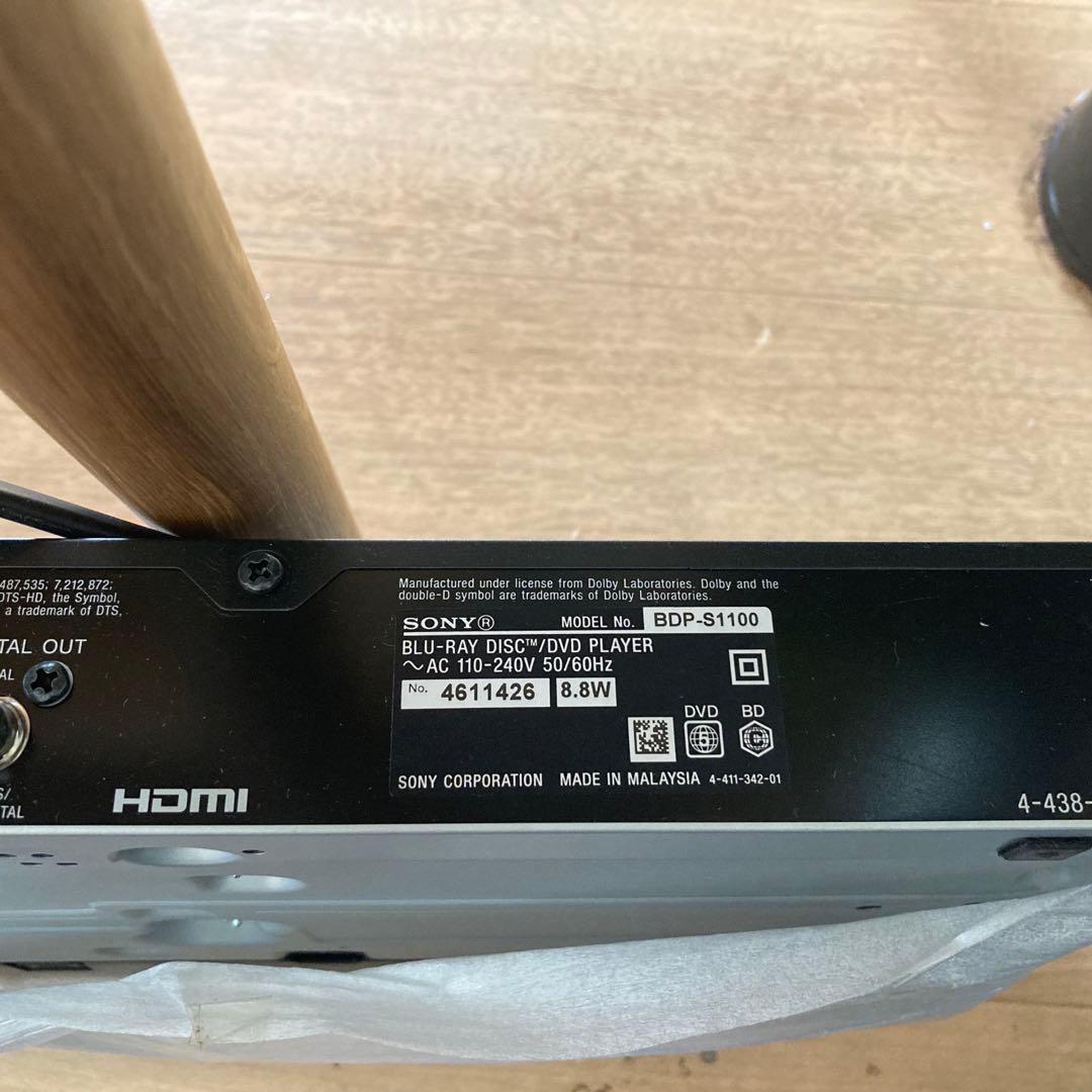 海外製(100v対応) DVDプレーヤー