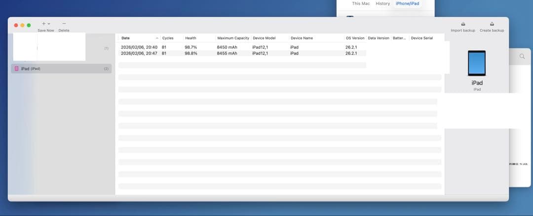 【美品】第9世代 iPad バッテリー98% ケース付き 箱無し