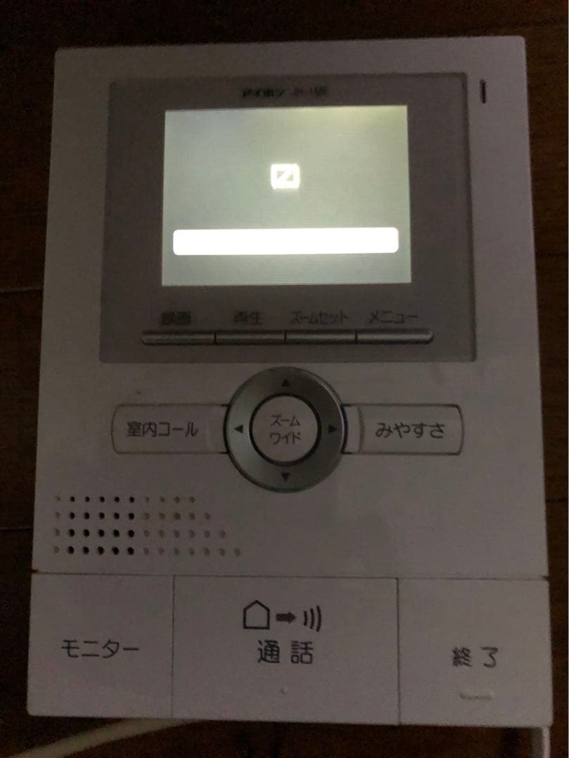 カメラ付きドアホンセット(解錠ボタン付、メーク接点)