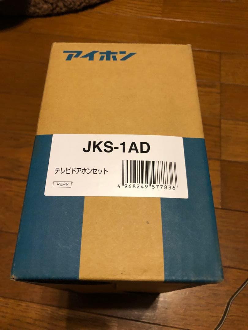 カメラ付きドアホンセット(解錠ボタン付、メーク接点)