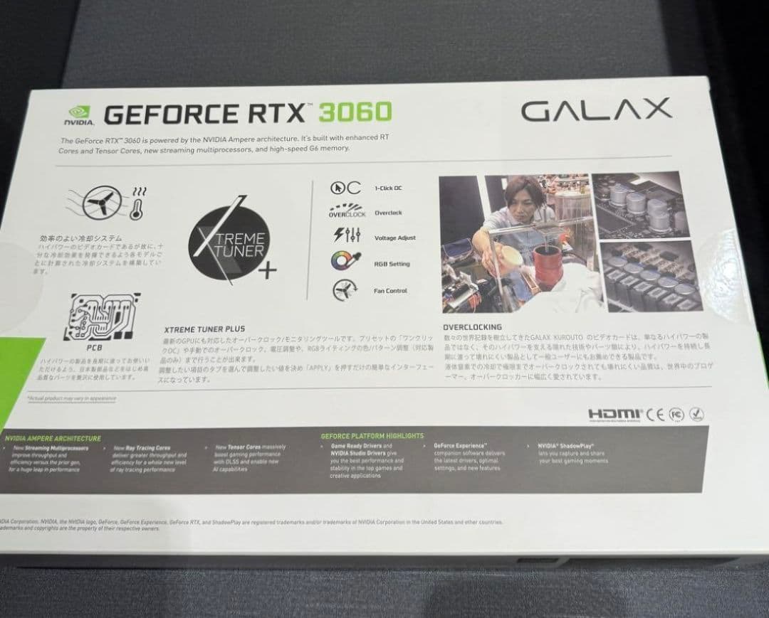 新品未使用: GeForce RTX 3060 12GB ホワイトカラー