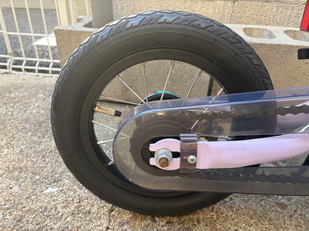 おまけ付き⭐️へんしんバイク2 パープル