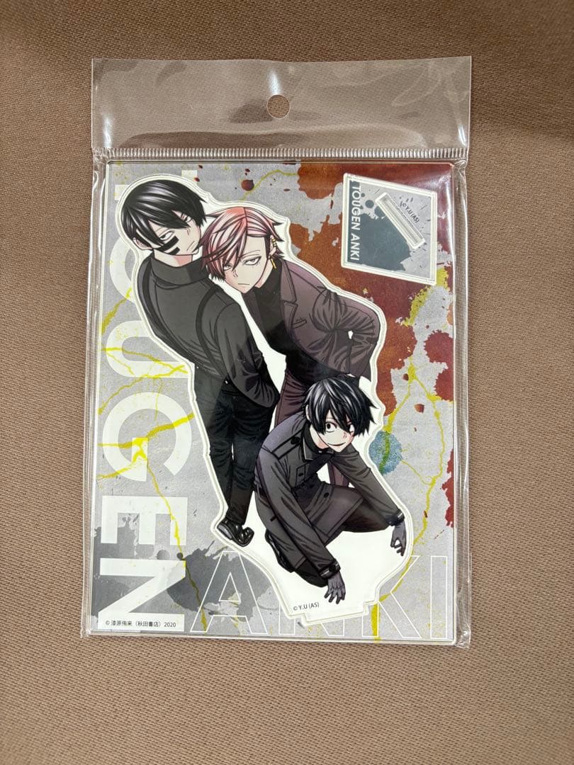 桃源暗鬼 マズル アクリルスタンド 淀川真澄 花魁坂京夜 無陀野無人