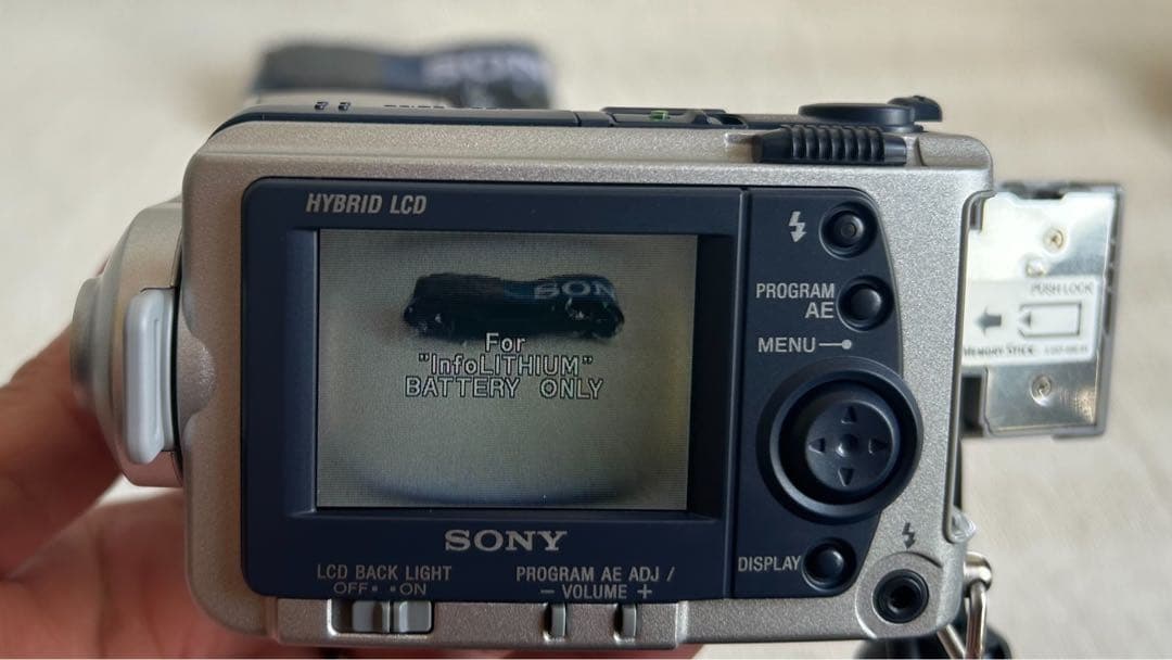 最終価格【希少品】SONY DSC-F505V Cyber-shot〈未使用〉