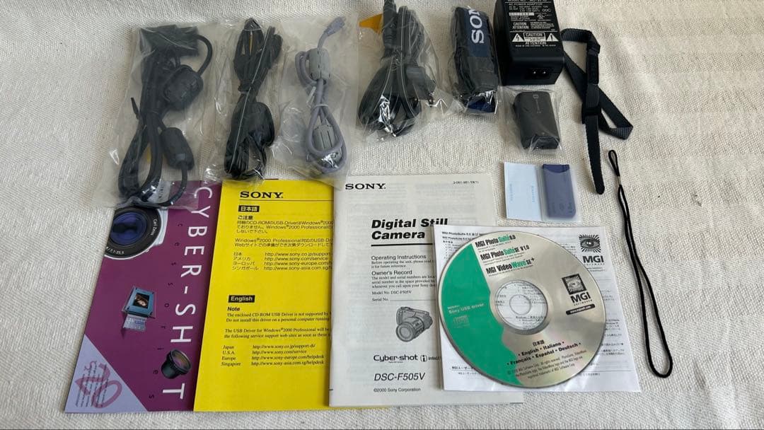 最終価格【希少品】SONY DSC-F505V Cyber-shot〈未使用〉
