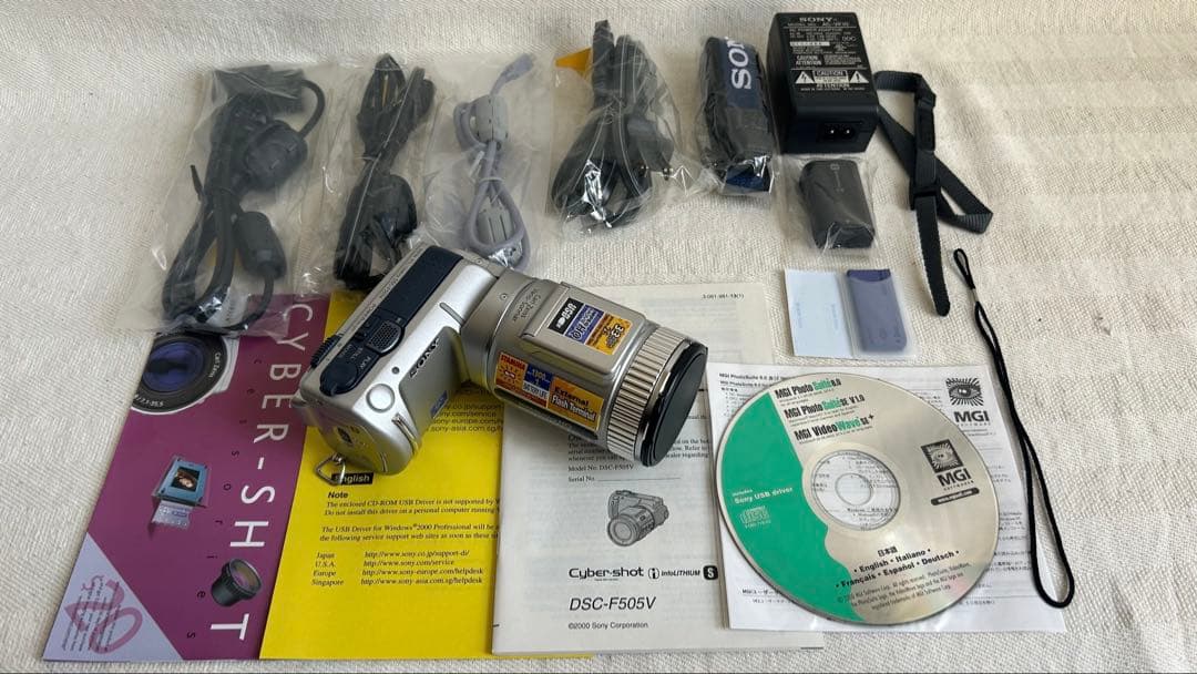 最終価格【希少品】SONY DSC-F505V Cyber-shot〈未使用〉