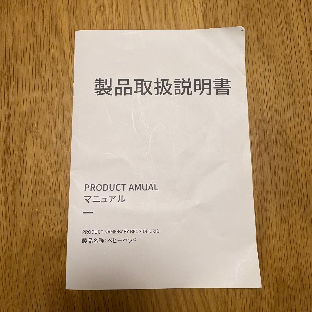 【yuka】HZDMJ折りたたみベビーベッド ネイビー