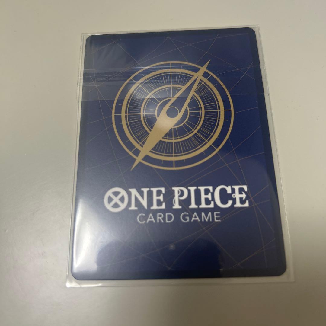 【未開封】ワンピースカードゲーム　フラッグシップバトル　ルフィ　ST21-014