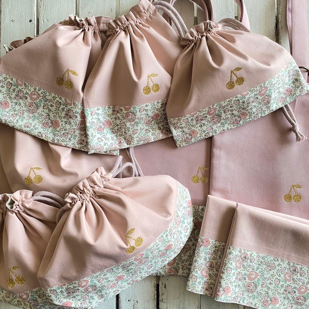 れおちゃん様★リバティプリント使用×さくらんぼワッペン入園入学アイテムオーダー