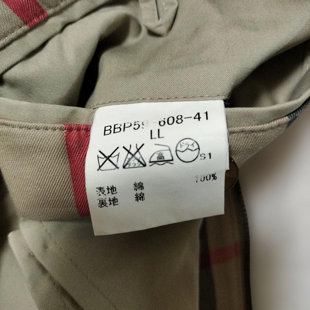 未使用級✨️バーバリーロンドン　スイングトップ　LL　ノバチェック　ベージュ