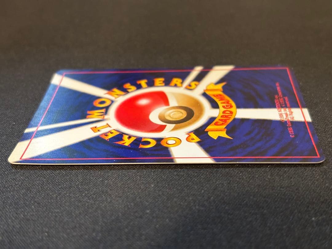 わるいエーフィ 渦巻きホロ 旧裏 ★ 拡張パック第4弾 闇、そして光へ…