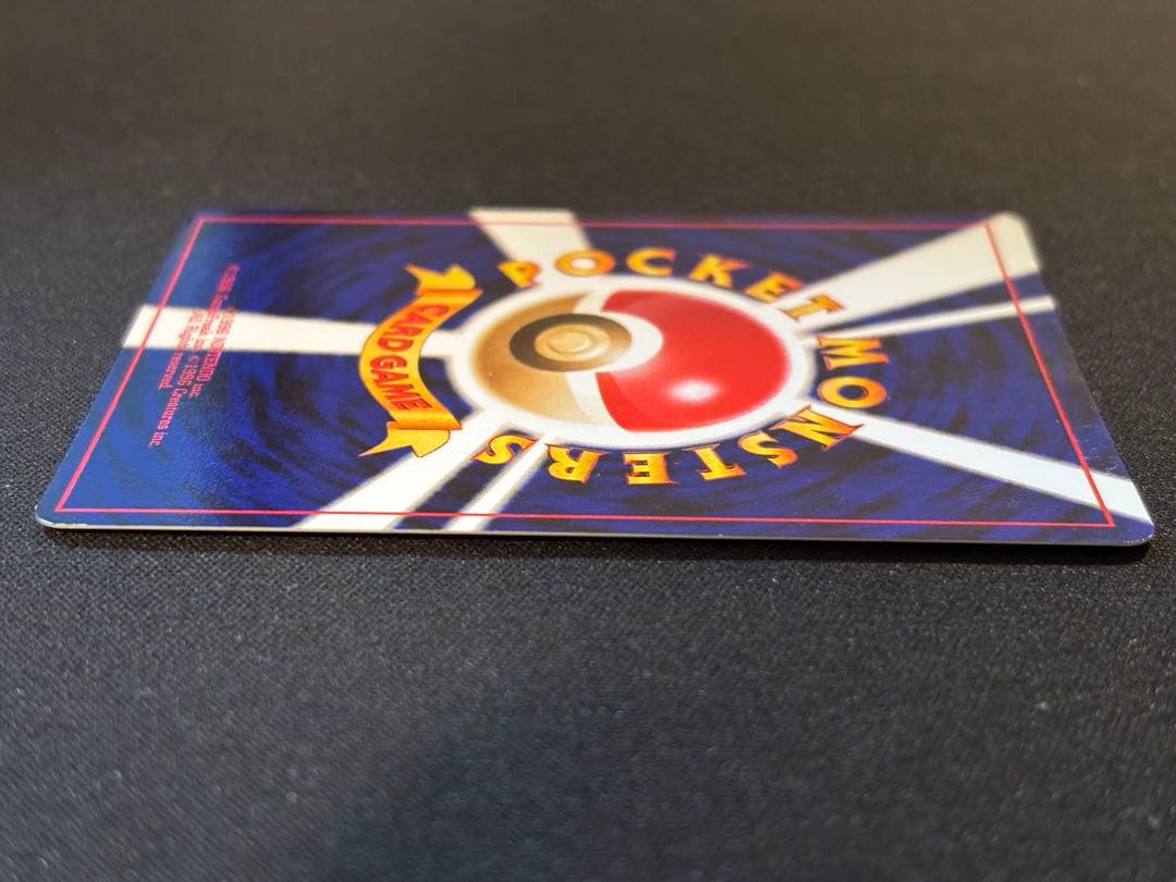 わるいエーフィ 渦巻きホロ 旧裏 ★ 拡張パック第4弾 闇、そして光へ…