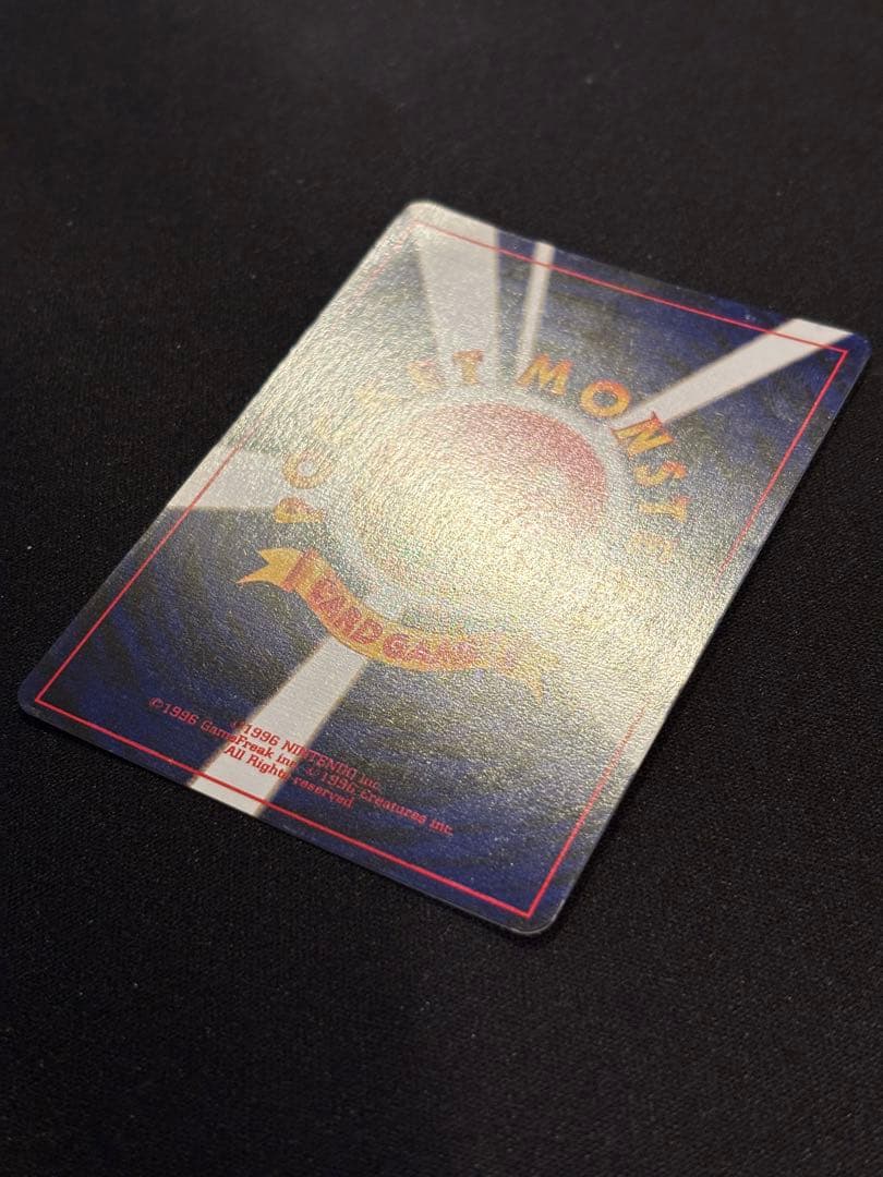 わるいエーフィ 渦巻きホロ 旧裏 ★ 拡張パック第4弾 闇、そして光へ…