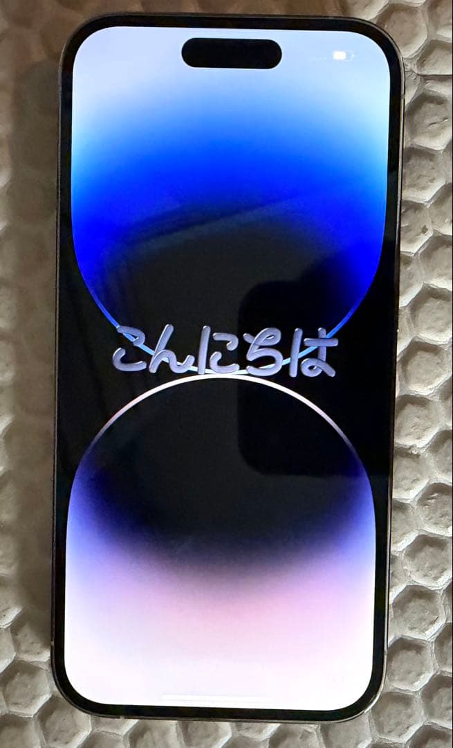 iPhone 14 Pro 128GB SIMフリー シルバー 本体一式