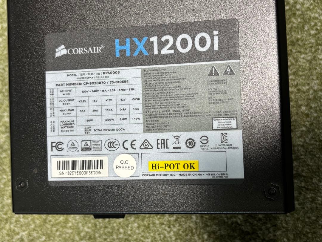 【もも】CORSAIR HX1200i 1200W 電源ユニット