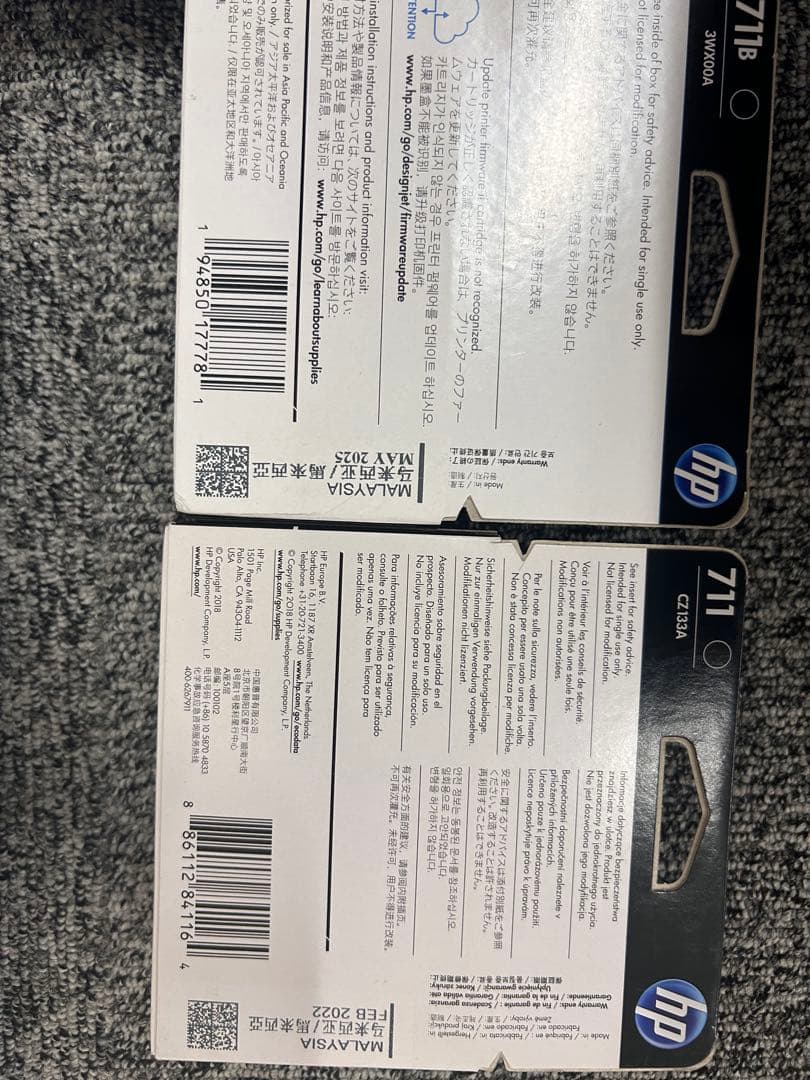 HP Designjet 711 711B 10個