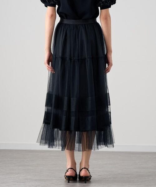 専用　美品　ANAYI　チュールティアードギャザー スカート　黒　38