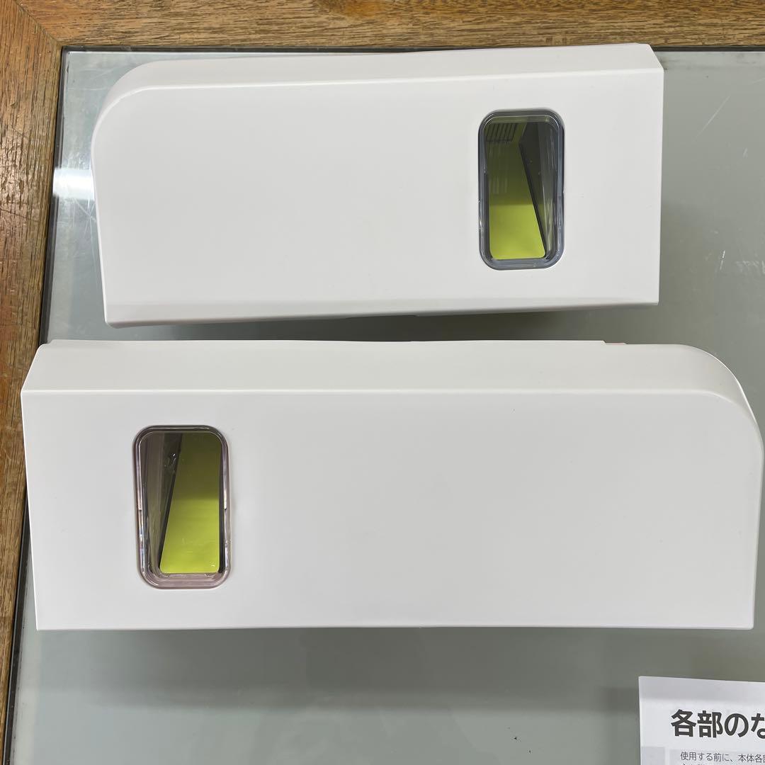 日立　縦型洗濯乾燥機　ビートウォッシュ BW-DX100F