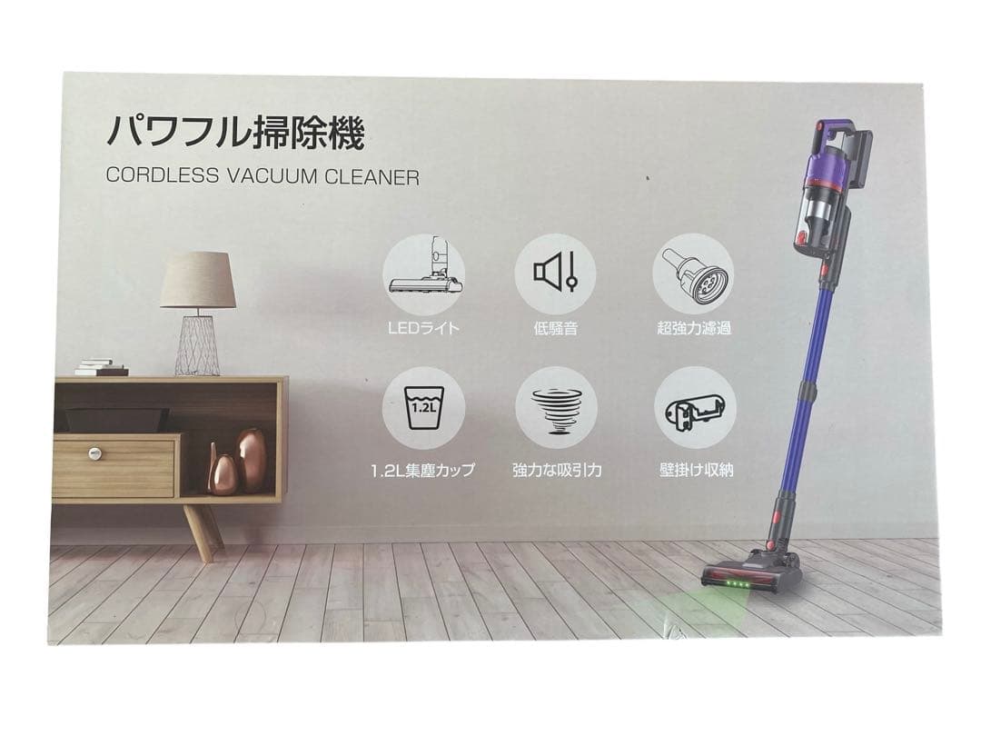 【人気】掃除機 コードレス 強力吸引 自立式 55分連続稼働 軽量 視感グリーン