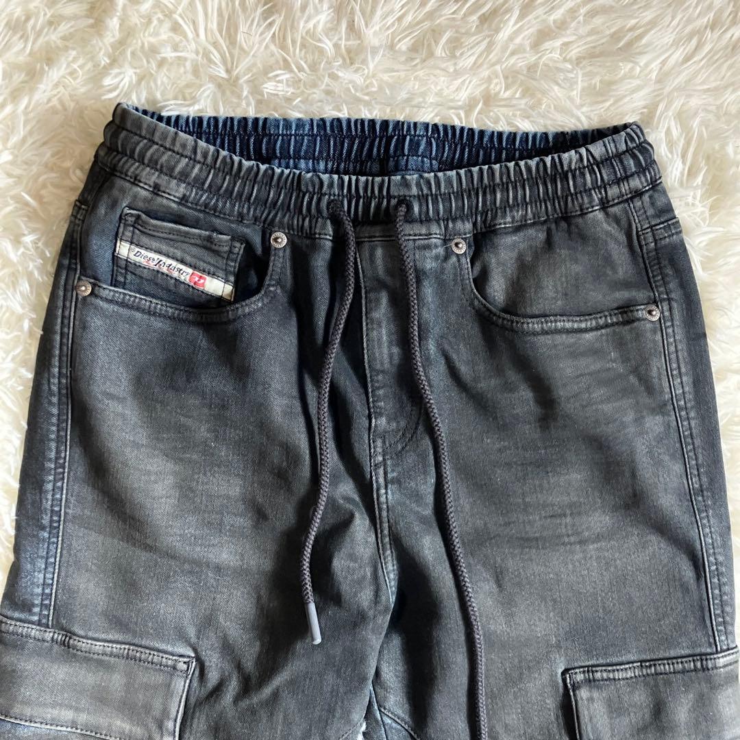 DIESEL D-Ursy JoggJeansジョグジーンズ　トラックパンツ