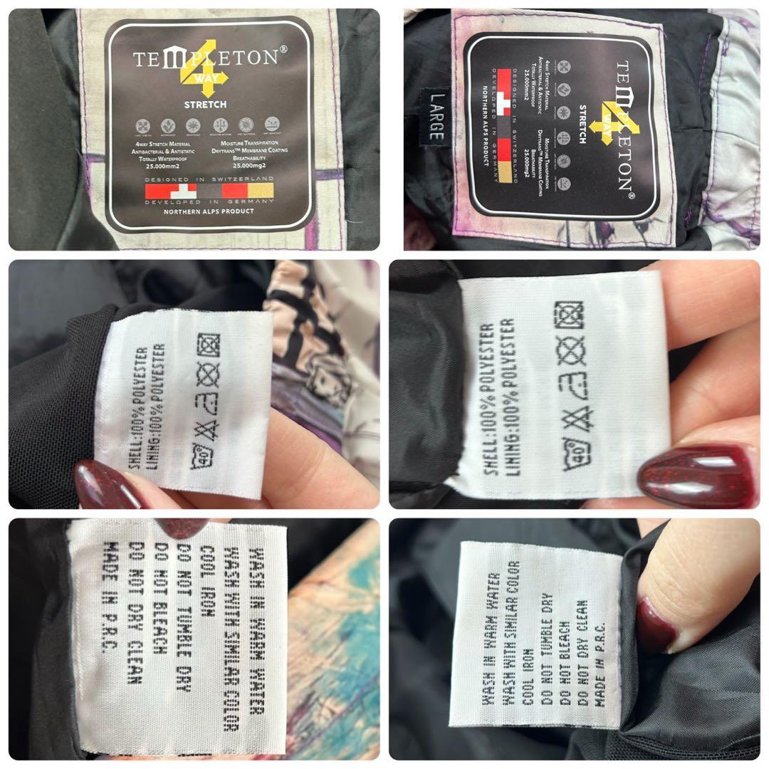 K762 新品未使用 L テンプレトン アートプリント スノボウェア メンズ