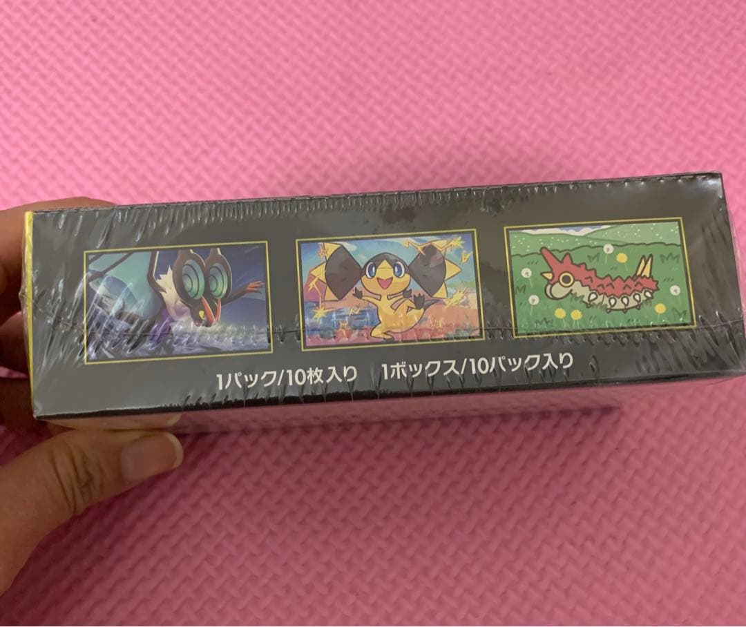 【シュリンク付き】ポケモンカードゲーム MEGAドリームEX 10パック入り