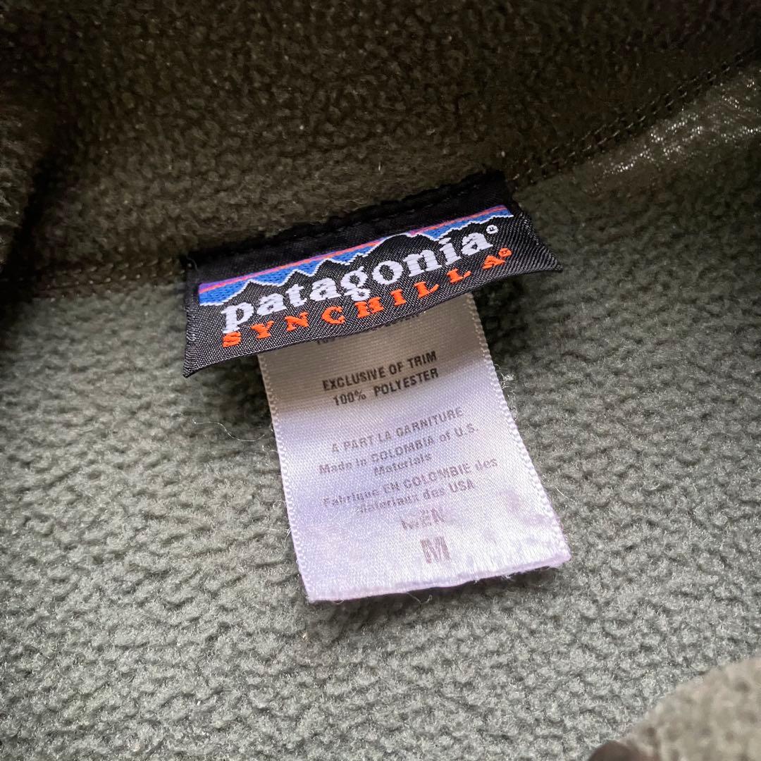 04年 Patagonia シンチラベスト フリースベスト USA製