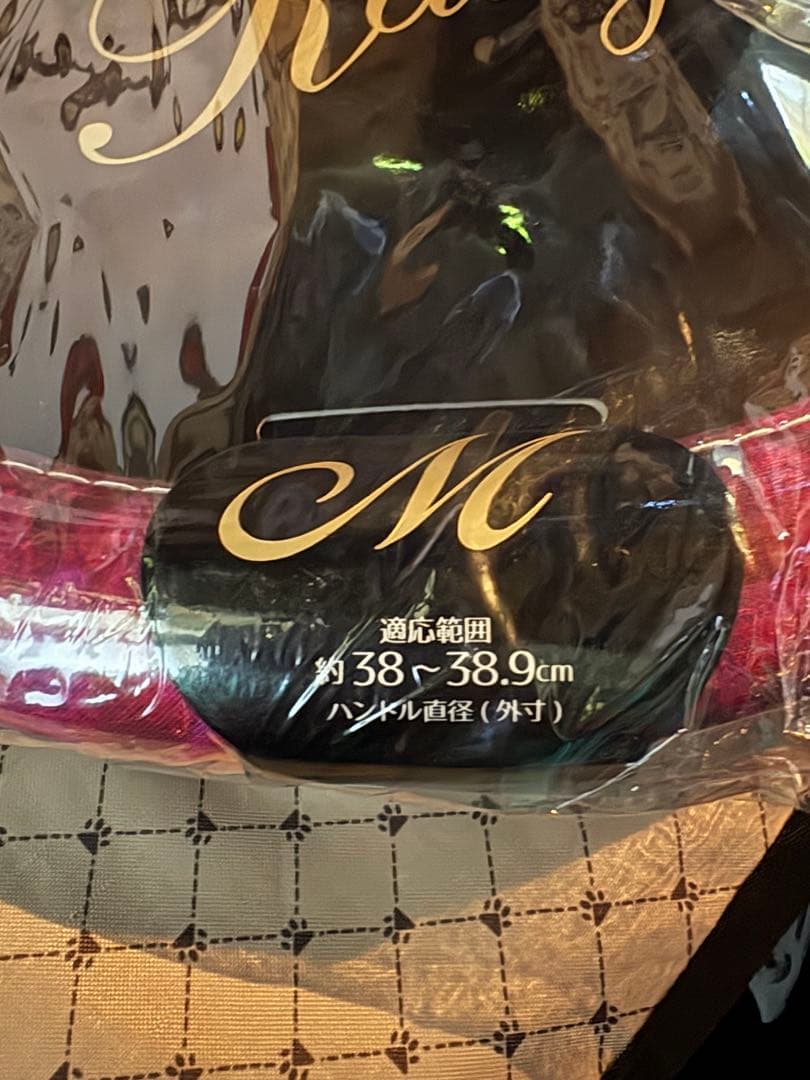 ‎+:*+:*+:*ゆいちゃむ‎。.゜ :✿。.゜ :✿。.゜ :✿