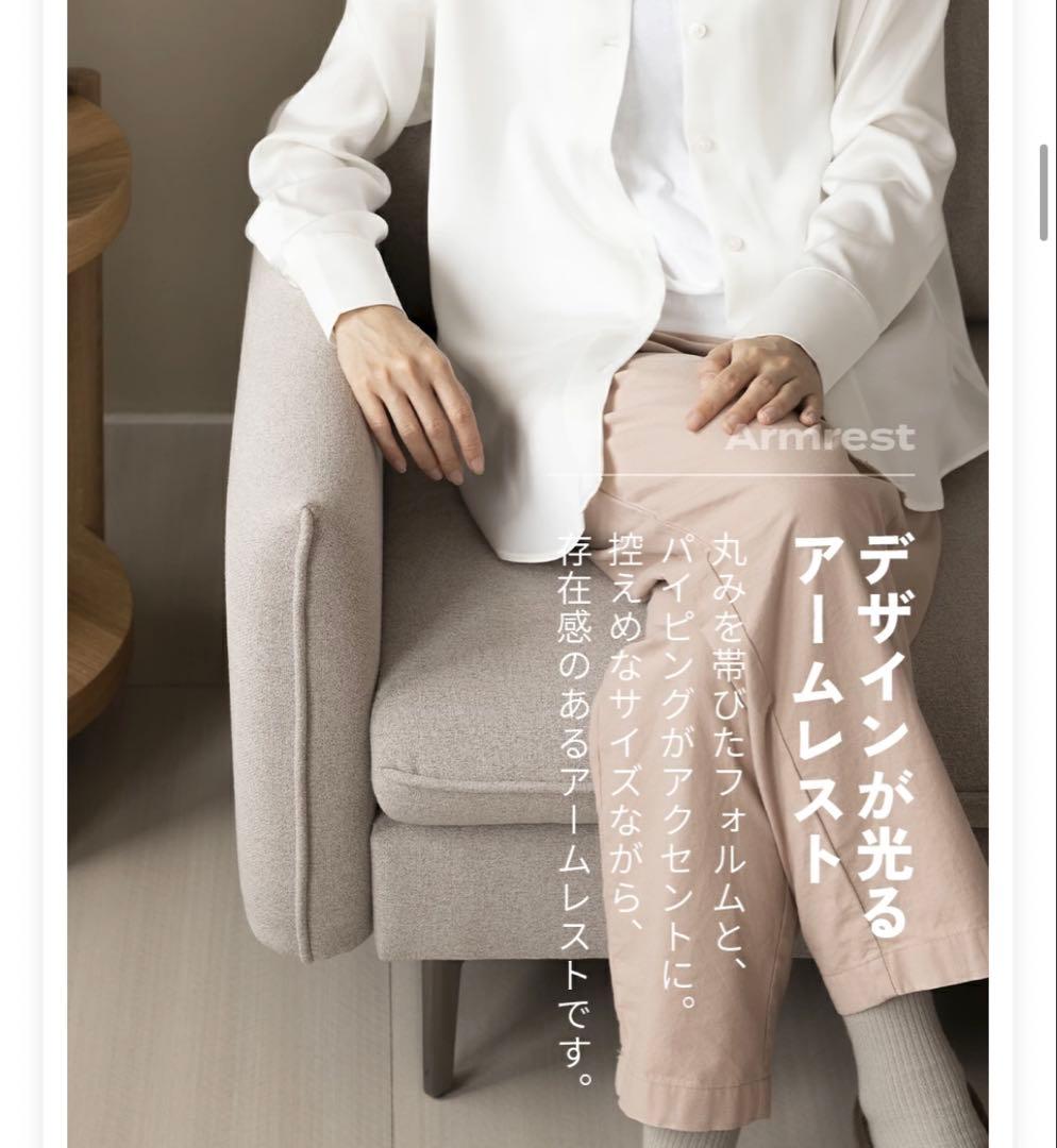 【ななNia】フルカバーリング L字カウチソファ