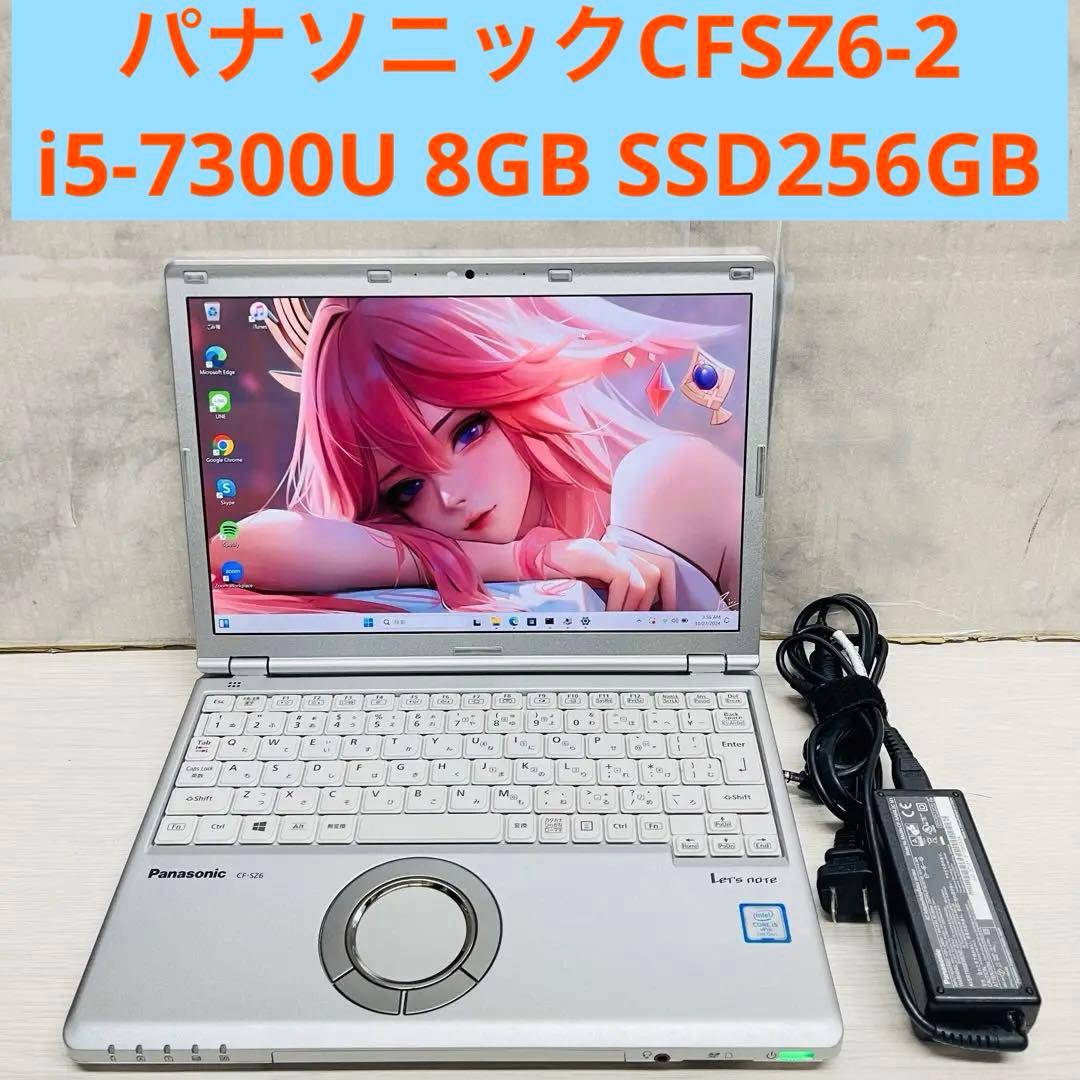 #914 パナソニックCFSZ6-2 i5-7300U