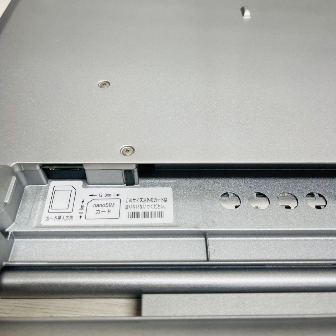 #914 パナソニックCFSZ6-2 i5-7300U