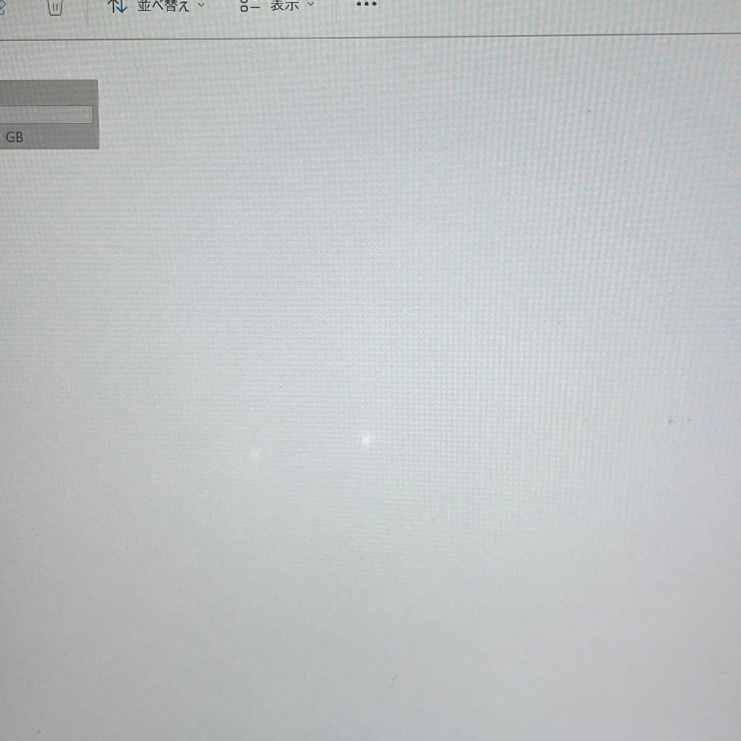 #914 パナソニックCFSZ6-2 i5-7300U