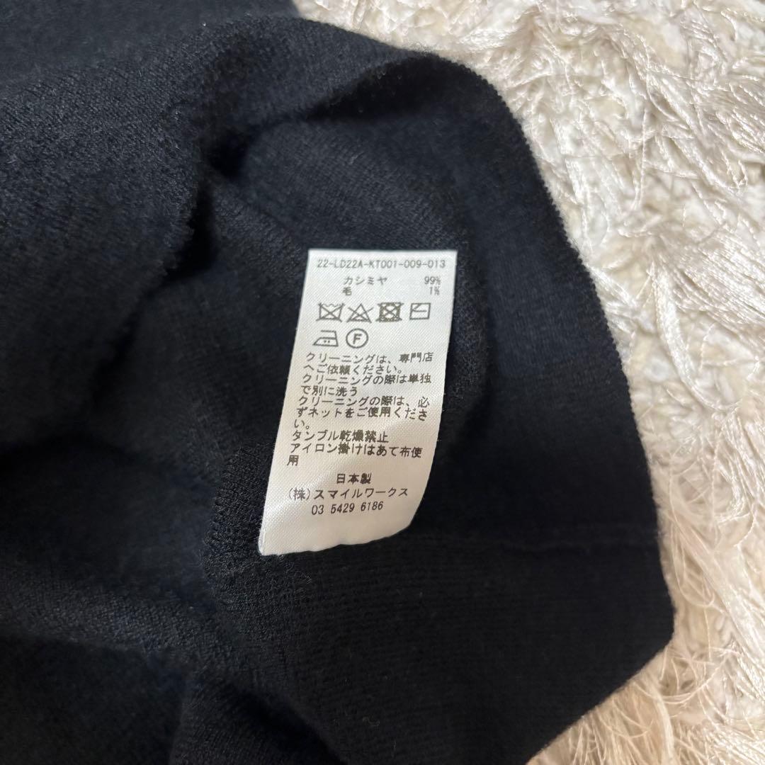 LUDLOW ラドロー　カシミア　ニット　パフスリーブ