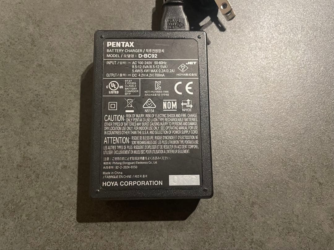 【動作品】PENTAX Optio RZ10 コンパクトデジタルカメラ