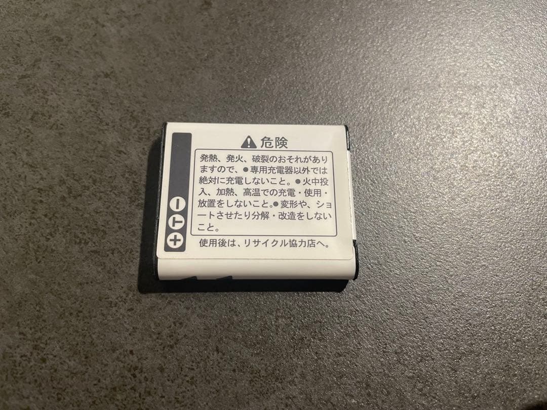 【動作品】PENTAX Optio RZ10 コンパクトデジタルカメラ