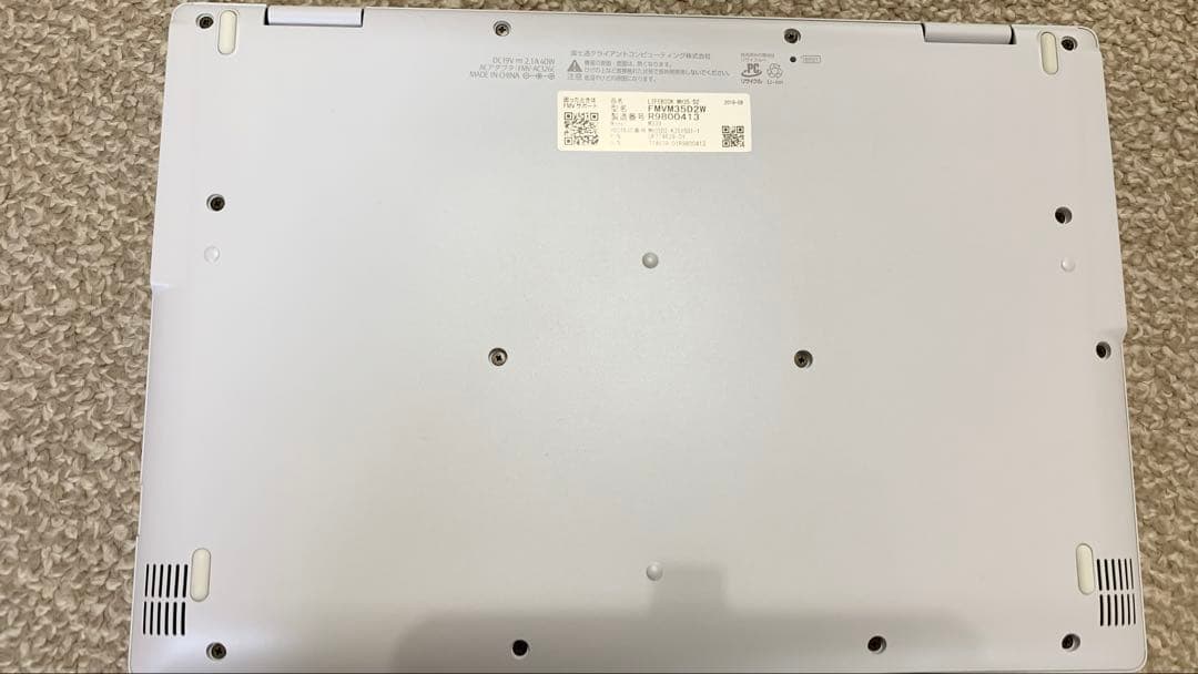 富士通 LIFEBOOK MH35/D2 FMV M35D2W