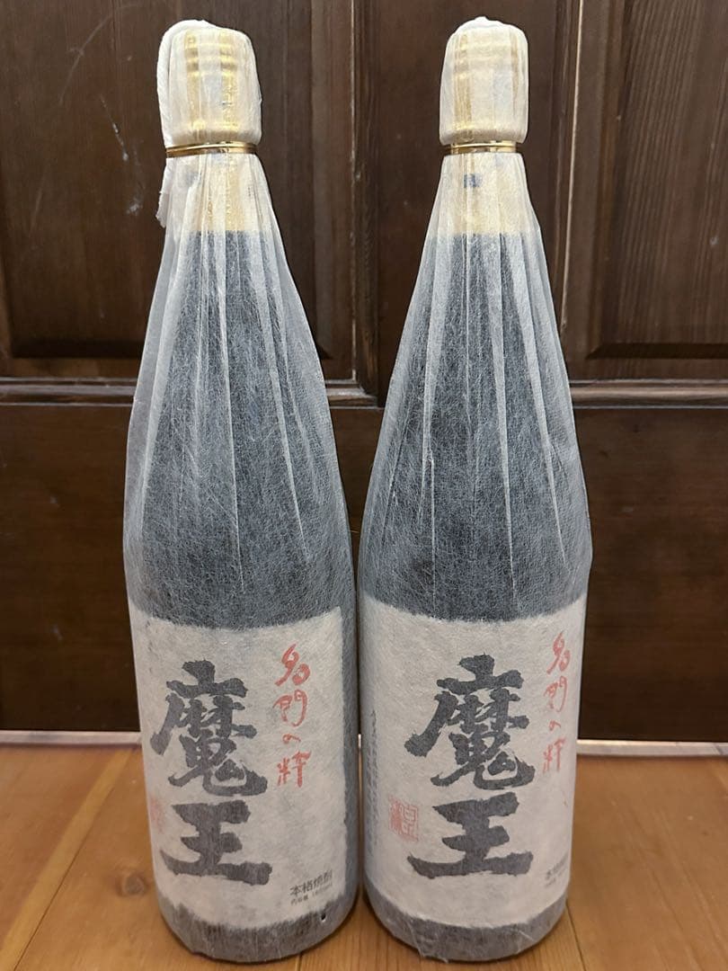 ［新品/未開封］魔王 本格焼酎 1800ml 2本セット