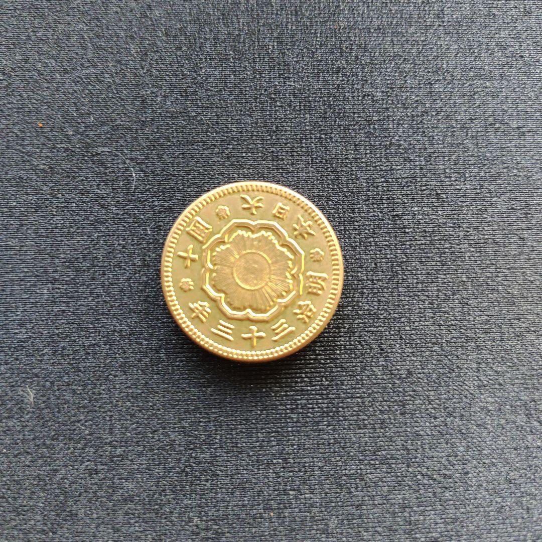新10圓金貨、明治33年,7万‼️の品　超レア！超貴重！