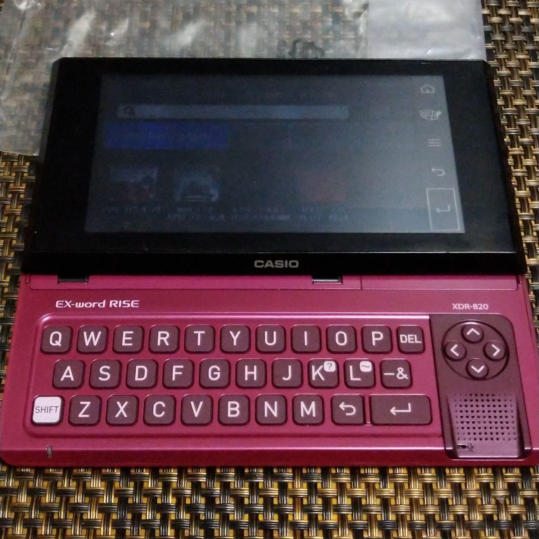スマホ・タブレット・パソコン CASIO XDR-B20RD
