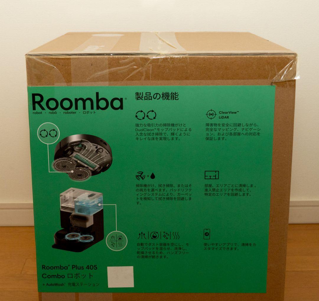 ルンバ Roomba Plus 405 Combo ロボット AutoWash