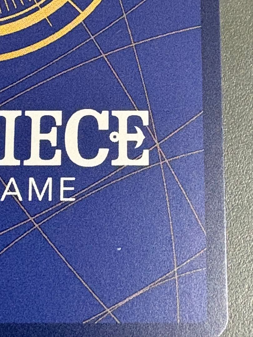 ワンピースカード　ロロノア・ゾロ　SRパラレル