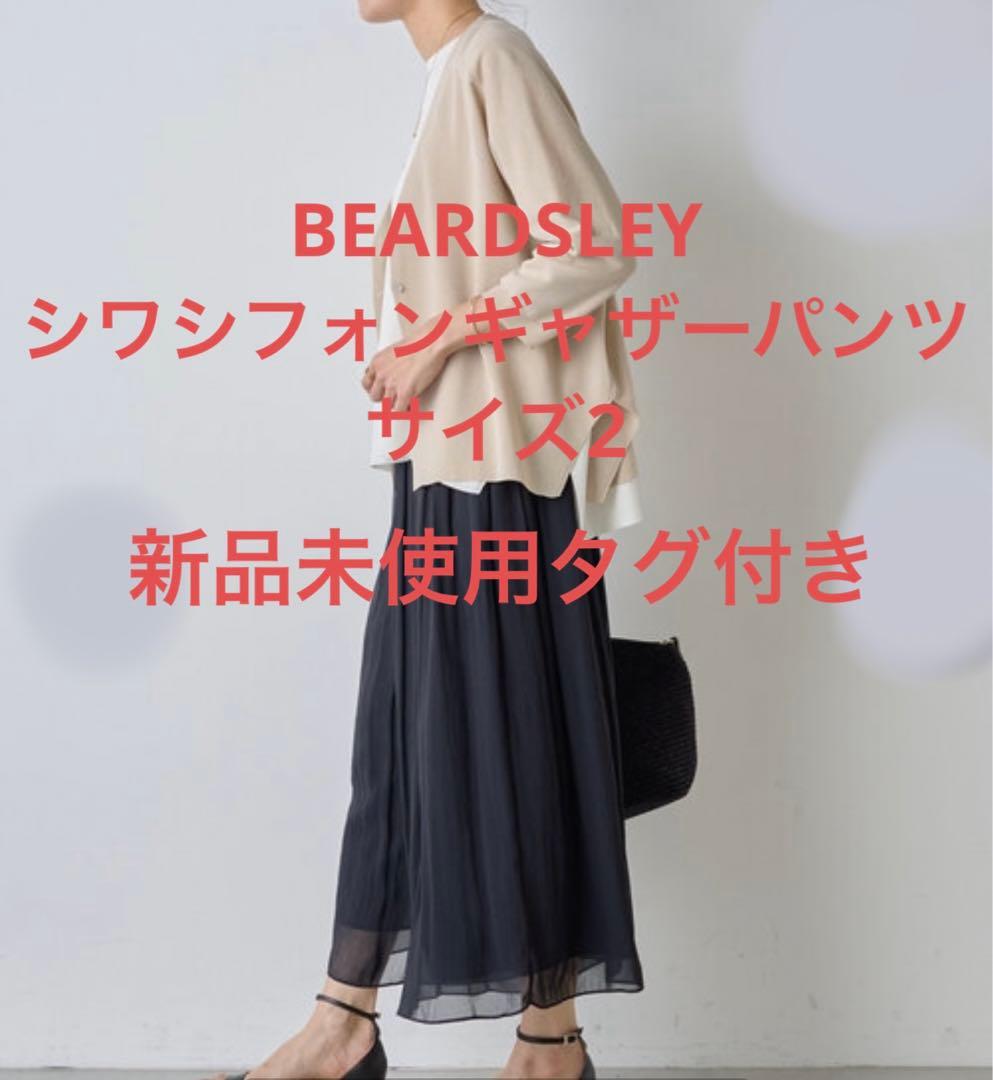 BEARDSLEYシワシフォンギャザーパンツ✳︎ブラック✳︎大きいサイズ✳︎新品タグ付